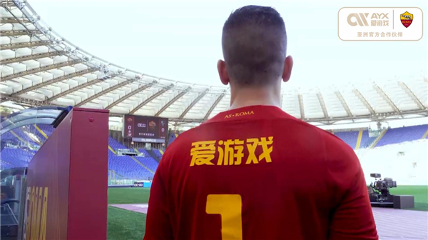 甲俱乐部向